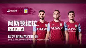 他们承担了