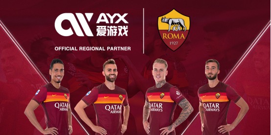 合竞争力的